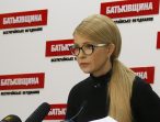 Заява «Батьківщини» щодо безпрецедентної провокації у Верховній Раді та рішення РНБО щодо блокади ОРДЛО