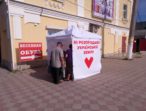 Жителі Одещини підтримують земельну ініціативу «Батьківщини»
