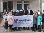 «Батьківщина молода» Одещини привітала дітей з новорічними святами