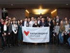 У Києві відбувся ІІІ Форум української молоді