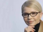 Юлія Тимошенко вітає однопартійців з 19-річчям «Батьківщини»