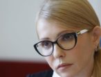 Юлія Тимошенко: Політичні репресії повернулися в Україну