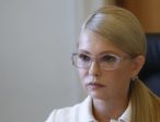 «Батьківщина» наполягає на законодавчій забороні будь-яких маніпуляцій із ГТС
