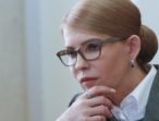 Юлія Тимошенко зустрілася з представниками громадських антикорупційних організацій