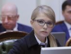 Юлія Тимошенко: Парламент має сформувати новий уряд, що здійснюватиме зміни в країні