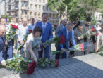 День Конституції