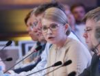 Юлія Тимошенко: Тільки системні зміни дадуть результат