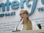 Юлія Тимошенко подала до ДБР заяву про спробу незаконного привласнення української ГТС