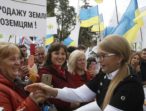 Юлія Тимошенко закликала аграріїв єднатися та не допустити розпродажу землі