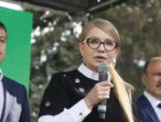 Юлія Тимошенко: Наша формула – мир на українських умовах