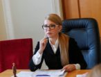 Юлія ТИМОШЕНКО:  «Земельну аферу влади треба зупинити!»
