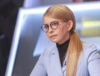 Юлія Тимошенко: Влада Зеленського планує аферу з пенсійними внесками громадян