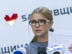 Юлія Тимошенко: Долю української землі може визначати лише сам народ – ми наполягатимемо на референдумі