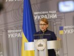 Юлія Тимошенко: Мусимо забезпечити людей доступною медичною допомогою, а лікарів – гідними зарплатами