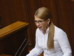 Звернення Юлії Тимошенко до президента та прем‘єр-міністра з приводу повеней у Західній Україні