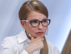 Юлія Тимошенко: Країні потрібна інша стратегія дій – покладатися на власні сили, підтримувати людей, захищати свою економіку
