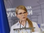 Юлія Тимошенко: Президент Зеленський позбавляє людей права управляти своєю державою