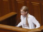 Юлія Тимошенко: Терор проти патріотів та спекуляції на темі патріотизму неприпустимі