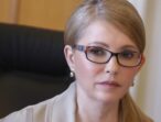 Героїчна праця ентузіастів, які чесно роблять свою справу, – Юлія Тимошенко привітала медичних працівників із професійним святом