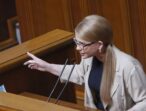 Юлія Тимошенко: Україні потрібна професійна стратегія дій, а не чергова імітація від влади