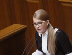 Для порятунку економіки та країни: Юлія Тимошенко закликає владу до співпраці