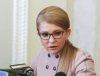 Юлія Тимошенко: Представники президента в ТСК блокують викриття оборудок «Нафтогазу»