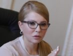 Юлія Тимошенко: Українці мають знати правду – безлад в країні є штучним, потрібно змінювати курс