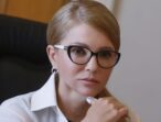 Юлія Тимошенко: Справедливість та інтереси людей – це головні вимоги до влади