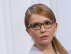 Юлія Тимошенко: Допомогу постраждалим від повені потрібно надати вже зараз