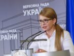 Юлія Тимошенко: Проштовхуючи узаконення грального бізнесу, влада прагне разом з мафією грабувати українців