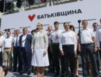 «Батьківщина» потрібна Батьківщині, – привітання Юлії Тимошенко з нагоди 21-ї річниці заснування партії
