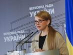 Беззаперечний символ гідності та сили, – привітання Юлії Тимошенко з Днем Державного Прапора