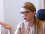 Юлія Тимошенко: Країні потрібна влада, яка працюватиме в інтересах людей, а не на догоду міжнародним спекулянтам