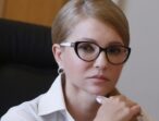 Юлія Тимошенко: Об’єднуємося заради відновлення миру в Україні