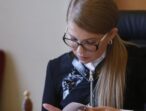 Немає межі цинізму та жорстокості, – Юлія Тимошенко обурилися нововведеннями «слуг народу»