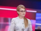 Юлія Тимошенко: Ми покладемо край неоколоніальній політиці, коли країну затягують у борги, ще й змушують утримувати «наглядачів» за свій рахунок