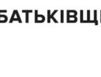 Юлія Тимошенко єдина знає, як витягти Україну з кризи – Небоженко  