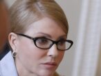 Юлія Тимошенко: В України є потенціал для виготовлення і тестів, і вакцини проти коронавірусу – не вистачає політичної волі влади