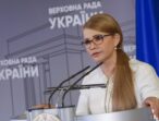 Юлія Тимошенко: Першочергове завдання парламенту – затвердження плану боротьби з КОВІД, який дозволить вберегти життя та здоров’я десятків тисяч людей