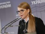 Юлія Тимошенко: «Батьківщина» надала владі алгоритм захисту від КОВІД. Тепер справа за президентом та урядом