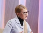 Юлія Тимошенко: Європейський шлях України – це передусім захист людей та національних інтересів