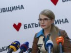 COVID-19: 5 невідкладних кроків від Юлії Тимошенко