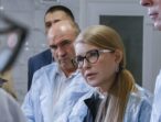 Юлія Тимошенко: Ефективну систему охорони здоров’я можна збудувати лише шляхом впровадження обов’язкового медичного страхування