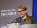 Юлія Тимошенко: Причина істерики влади – розгляд Конституційним Судом закону про розпродаж землі та інших антинародних рішень, які проштовхував президент