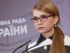 Юлія Тимошенко: «Батьківщина» захищає малих підприємців і створені ними робочі місця від свавілля влади