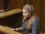Юлія Тимошенко: «Батьківщина» ініціює проведення референдуму із п’яти важливих для народу запитань