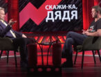 Схема зниження тарифів від Тимошенко реальна, – експерт