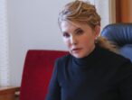 Юлія Тимошенко: Влада провалила боротьбу з COVID-19, потрібно негайно повертатися до виконання постанови «Батьківщини»