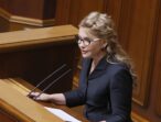 Юлія Тимошенко: Цього тижня влада планує остаточно позбавити українців землі