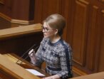 Юлія Тимошенко: Вимагаємо зняти з розгляду Верховної Ради усі «земельні» закони до проведення всеукраїнського референдуму